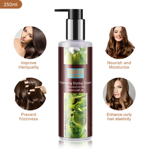 Moroccan Argan Oil | Argan Hydrating Styling Cream 250ml.