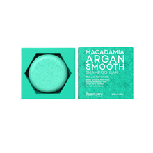 Load image into Gallery viewer, BEAMARRY New York | Macadamia Argan Smooth Shampoo Bar 55g.