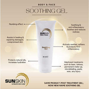 SUNSKIN | Soothing Cream Gel