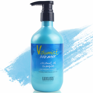 LUXLISS | Volumist Coconut Oil Shampoo 500ml.